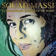 Souad Massi - El Mutakallimûn (Masters Of The Word) (2015)