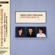 Manic Street Preachers - Everything Must Go (1996) {Japan 1st Press} CD-Rip