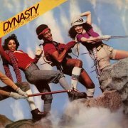 Dynasty - Your Piece of the Rock (2021)