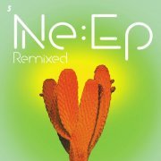Erasure - Ne:EP Remixed (2021) [Hi-Res]