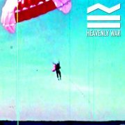 Sea Girls - Heavenly War EP (2018) [Hi-Res]