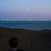 Salt Chaoyang Lin & Evgeny Sinayskiy - Gravity of Love (2019) [Hi-Res]