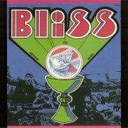 Bliss - Return To Bliss (Reissue) (1969/2008)