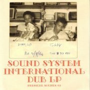 King Tubby, The Clancy Eccles All Stars - Sound System International Dub LP (1975)