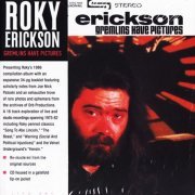 Roky Erickson - Gremlins Have Pictures (Reissue, Remastered) (2013)