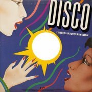 Allyson with Sunshine - Dance with Me (1977) [Vinyl, 12"]