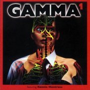 Gamma - Gamma 1 (Reissue) (1979)