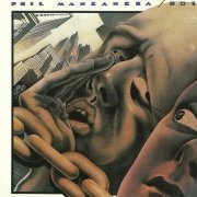 Phil Manzanera - Listen Now (1977) CD Rip