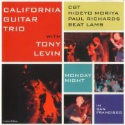 California Guitar Trio - Monday Night In San Francisco (2000) FLAC