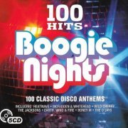 VA - 100 Hits Boogie Nights [5CD] (2017) Lossless