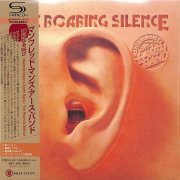 Manfred Mann's Earth Band - The Roaring Silence (1976) {2021, Japanese Reissue, Remastered} CD-Rip