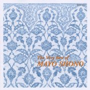 Mayo Shono - The Very Best of MAYO SHONO (Remastered) (2016) Hi-Res