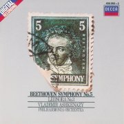 Philharmonia Orchestra, Vladimir Ashkenazy - Beethoven: Symphony No. 5, Overture Leonore No. 3 (1984)