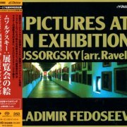 Vladimir Fedoseev - Mussorgsky: Pictures at an Exhibition (1989) [2022 SACD]