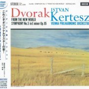 Istvan Kertesz - Dvorak: Symphony No.9 (1961) [2016 SACD]