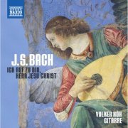 Volker Hoh - J.S. Bach: Ich ruf zu dir, Herr Jesu Christ (2015)