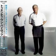 Twenty One Pilots - Vessel (Japan Edition) (2013)