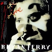 Bryan Ferry - Bête Noire (1987) {2007, Japanese HDCD, Remastered}