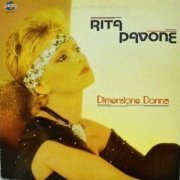 Rita Pavone - Dimensione Donna (1997)