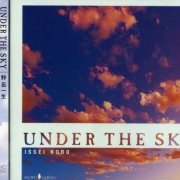 Issei Noro - Under the Sky (2001)