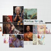 Deva Premal And Miten - Mantras for Life (2014)
