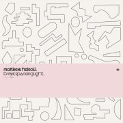 Matthew Halsall - Bright Sparkling Light (EP) (2024) [Hi-Res]
