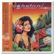 Nohelani Cypriano - In The Evening (1981) [Japanese Remastered 2002]