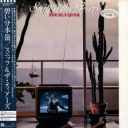 Sniff 'N' The Tears - Ride Blue Divide (Japan 1982) LP