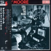 Gary Moore - Still Got The Blues (1990) {2023, Japanese Reissue} CD-Rip