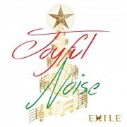 Exile - Joyful Noise (2021)