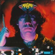 Magma - Retrospective Vol. 1 & 2 (1981) LP