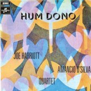 Joe Harriott & Amancio d'Silva Quartet - Hum-Dono (1969)