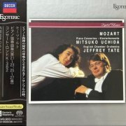 Mitsuko Uchida, Jeffrey Tate - Mozart: 6 Piano Concertos (1986-1991) [2024 3xSACD]