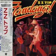 ZZ Top - Fandango! (1975) {1990, Japan 1st Press}