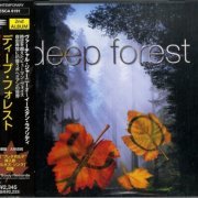 Deep Forest - Boheme (1995) CD-Rip
