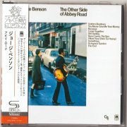 George Benson - The Other Side Of Abbey Road (1970) {2022 SHM-CD}