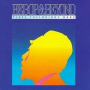 Bebop & Beyond - Plays Thelonious Monk (1990) FLAC