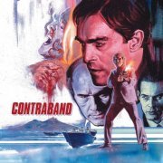 Fabio Frizzi - Contraband (2022)