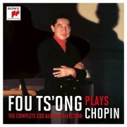 Fou Ts'ong - Fou Ts'ong Plays Chopin: The Complete CBS Album Collection (2021) [10CD Box Set]