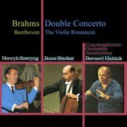 Henryk Szeryng - Brahms: Double Concerto / Beethoven: 2 Romances (Remastered) (2018) [Hi-Res]