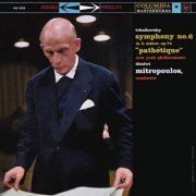 Dimitri Mitropoulos - Tchaikovsky: Symphony No. 6 "Pathétique" (2022 Remastered Version) [Hi-Res]