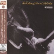 Howard McGhee - The Return of Howard McGhee (1955) [2013 Bethlehem Album Collection 1000] CD-Rip