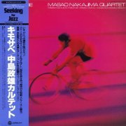 Masao Nakajima Quartet - Kemo-Sabe (1979) [Vinyl 24-96]