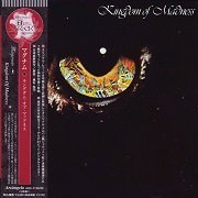 Magnum - Kingdom Of Madness (Reissue, Japan Remastered) (1978/2006)