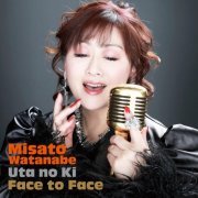Misato Watanabe - Face to Face ～うたの木～ (2023) Hi-Res