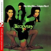 The Afro-Blues Quintet Plus One - Discovery 3 (Digitally Remastered) (1967/2010) FLAC