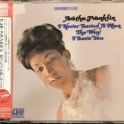 Aretha Franklin - I Never Loved A Man The Way I Love You (1967) [2013 Atlantic 1000 R&B Best Collection] CD-Rip
