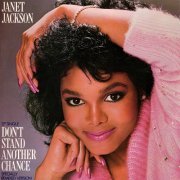 Janet Jackson - Don’t Stand Another Chance (US 12") (1984)