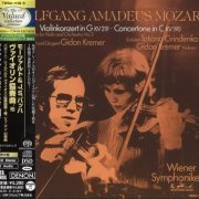 Gidon Kremer, Tatiana Grindenko - Mozart, Paganini, J.S. Bach (1976-78) [2021 SACD The Valued Collection Platinum]