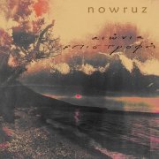Nowruz - Aionia Epistrofi (2023)